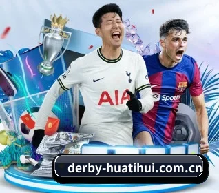 我们在做什么 - HTH FIFA WorldCup