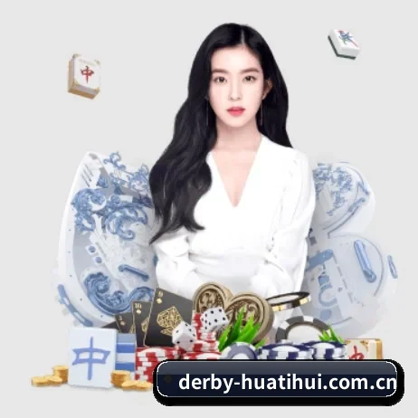 华体会体育资讯 APP