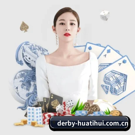 华体会登录入口 APP | HTH FIFA WorldCup